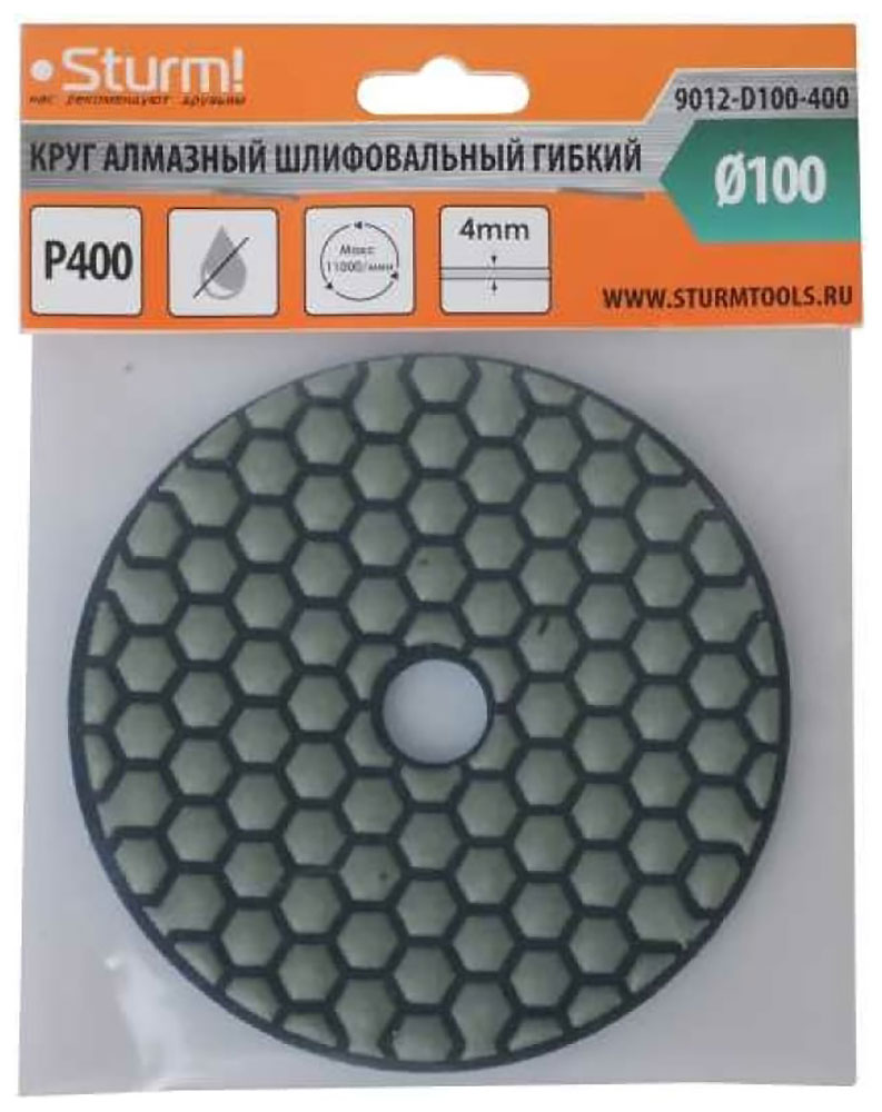 Изображение товара Круг шлифовальный гибкий Sturm 100 мм P400 сухая шлифовка для камня
