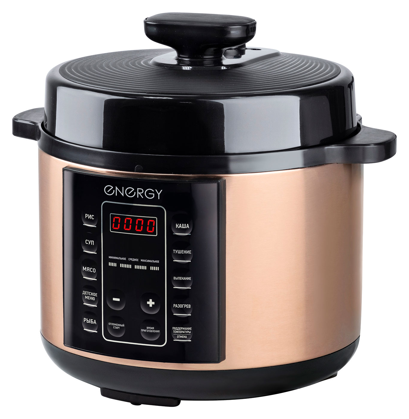 Изображение товара Мультиварка-скороварка Energy EN-287 (106998)