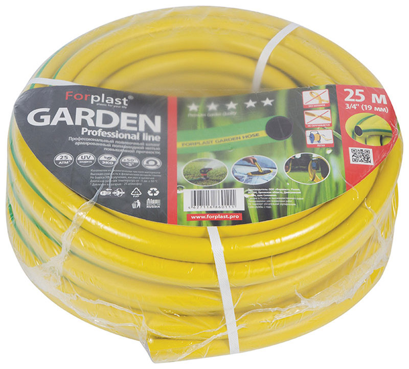 Изображение товара Напорный садовый шланг ПВХ GARDEN 3/4 25 м армированный морозостойкий