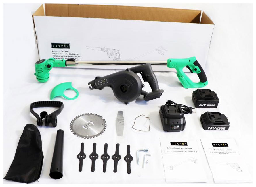 Изображение товара Набор аккумуляторного инструмента Zitrek GreenCut 20 2 в 1 с триммером и воздуходувкой