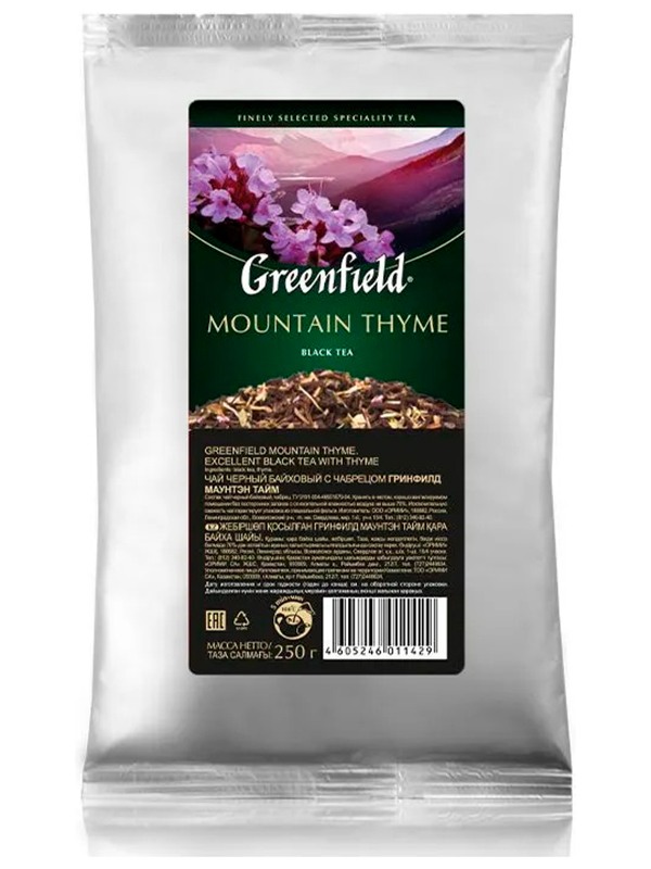 Изображение товара Чай черный листовой Greenfield Маунтэн Тайм (250 г м/у ХРК)