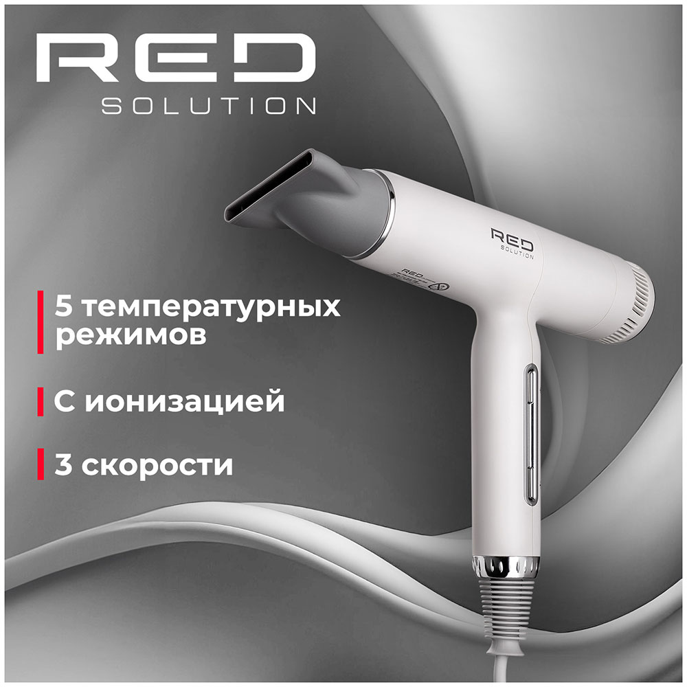 Изображение товара Фен RED SOLUTION F580 Изображение товара Фен RED SOLUTION F580