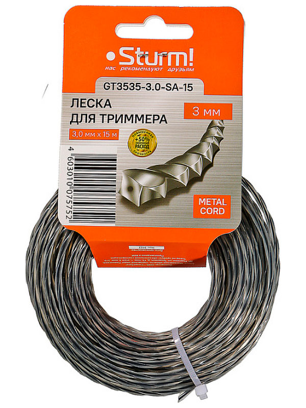 Изображение товара Леска для триммера Sturm! GT3535-3.0-SA-15, 15 м, 30 мм