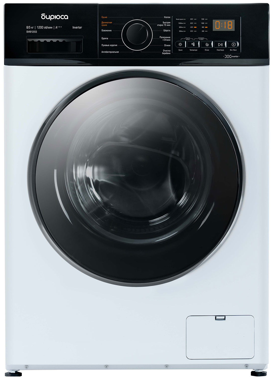 Изображение товара Стиральная машина с сушкой Бирюса WMD-SM812/03 8 кг 1200 об/мин A++