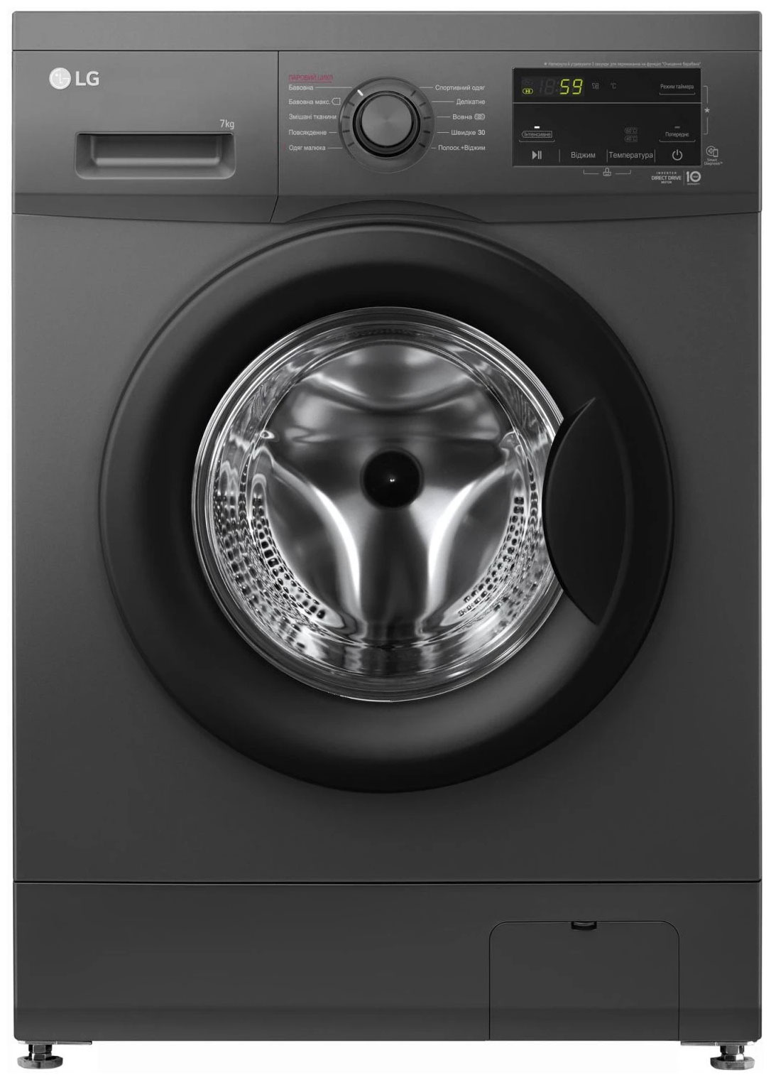 Изображение товара Стиральная машина LG F2J3HS8J с паром 7 кг узкая