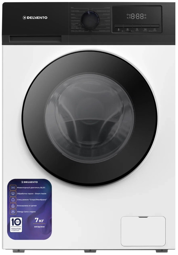 Изображение товара Стиральная машина Delvento VHC720 7 кг 1200 об/мин с функцией пара