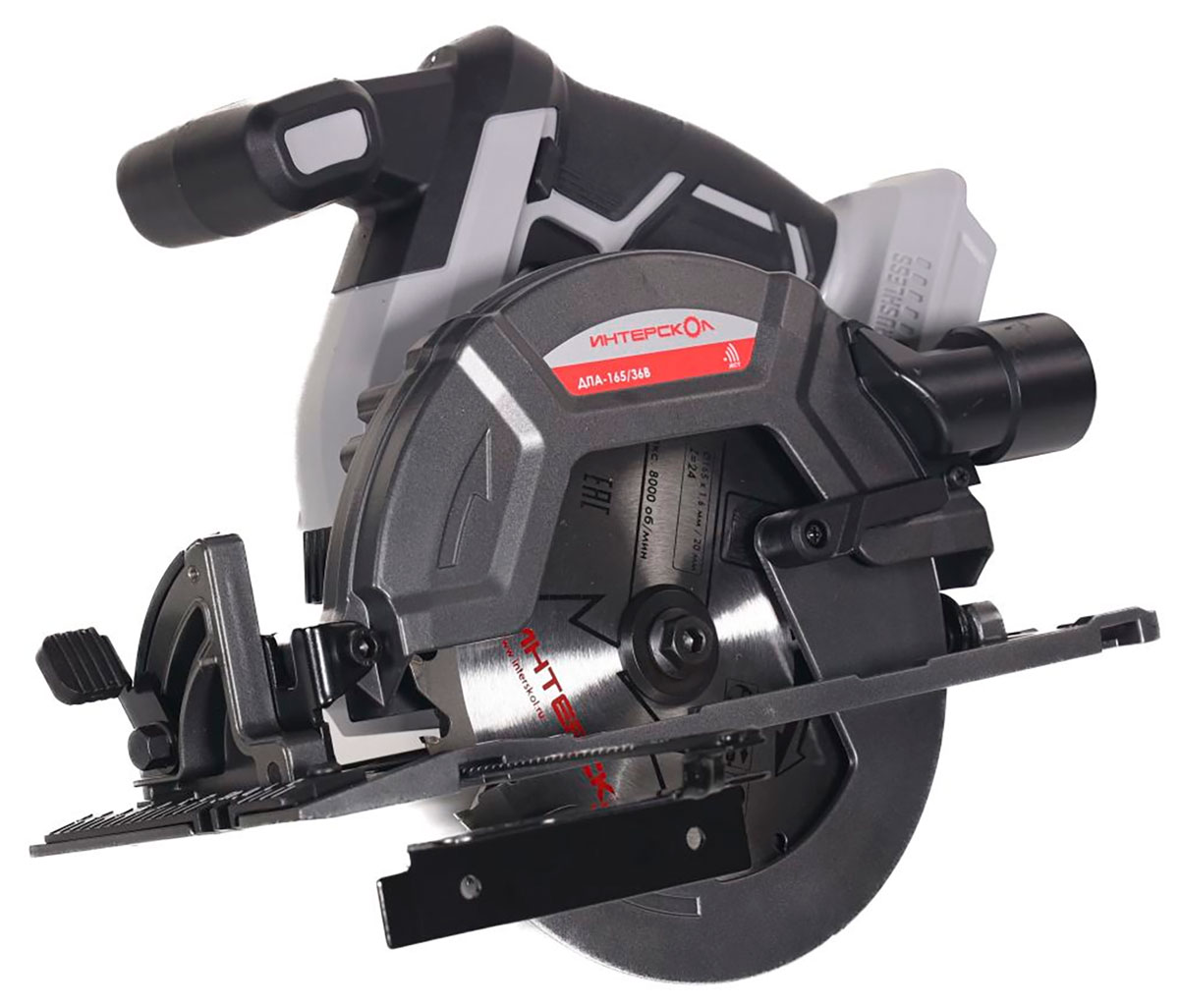 Изображение товара Дисковая циркулярная пила Интерскол DPA-165/36V аккумуляторная 165 мм