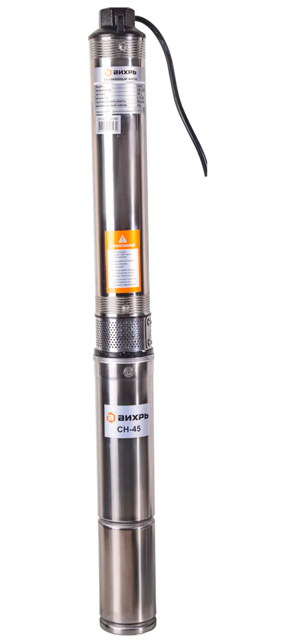Изображение товара Скважинный насос Вихрь СН-45 370 Вт для глубоких скважин и перекачки воды