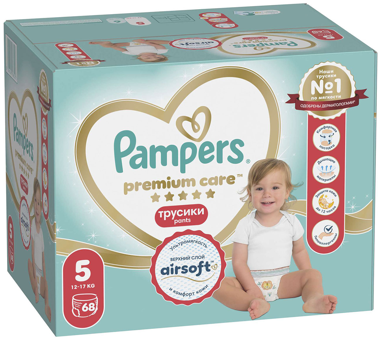 Изображение товара Трусики-подгузники Pampers Premium Care Pants, для мальчиков и девочек, Junior 12-17 кг, МегаСупер Упаковка 68 шт