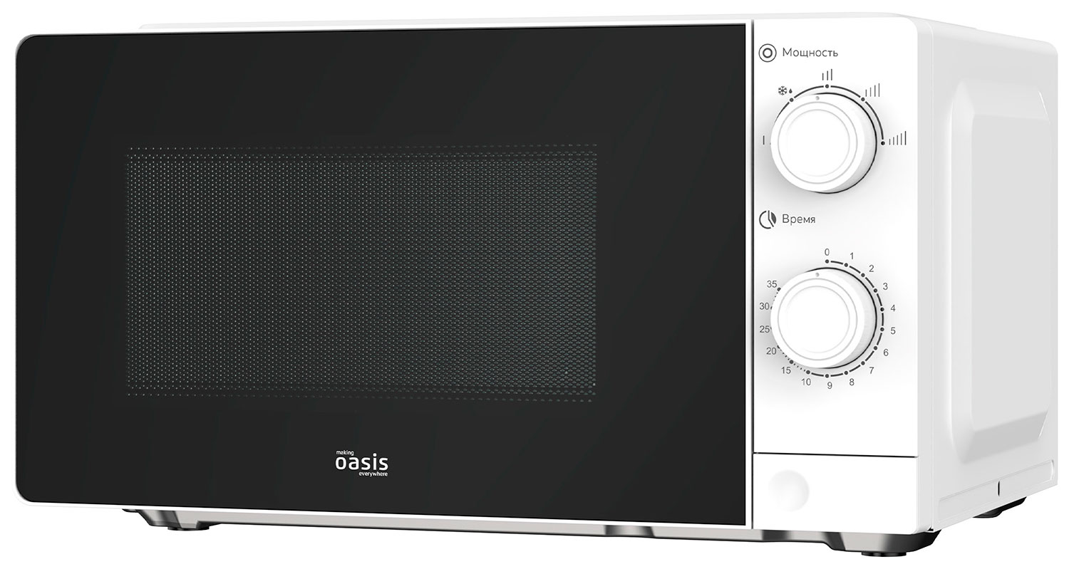 Изображение товара Микроволновая печь Oasis MW-70XW 20 л с таймером и 700 Вт