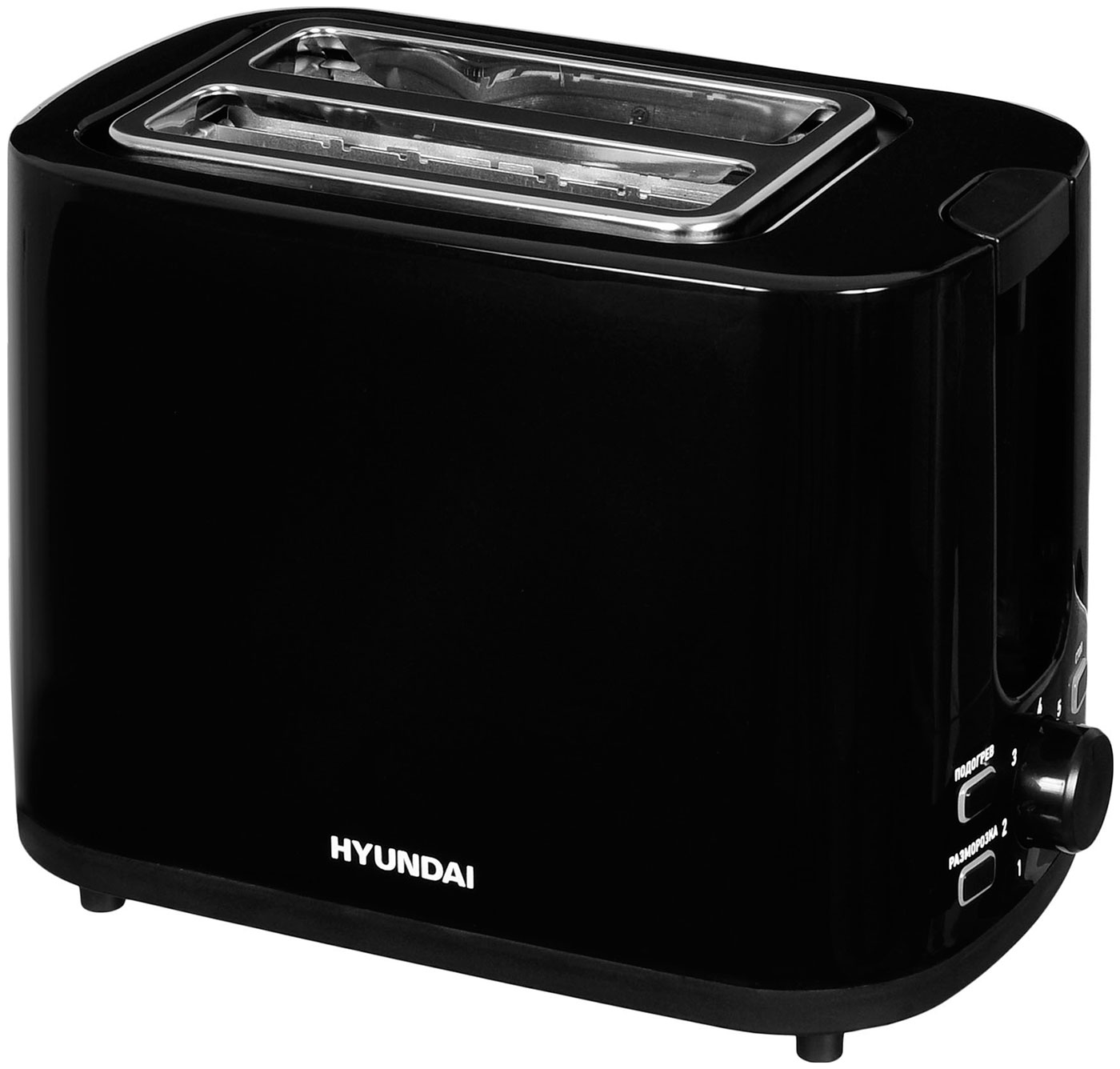 Изображение товара Тостер Hyundai HYT-3501 900Вт черный с 2 отделениями, регулировкой и разморозкой