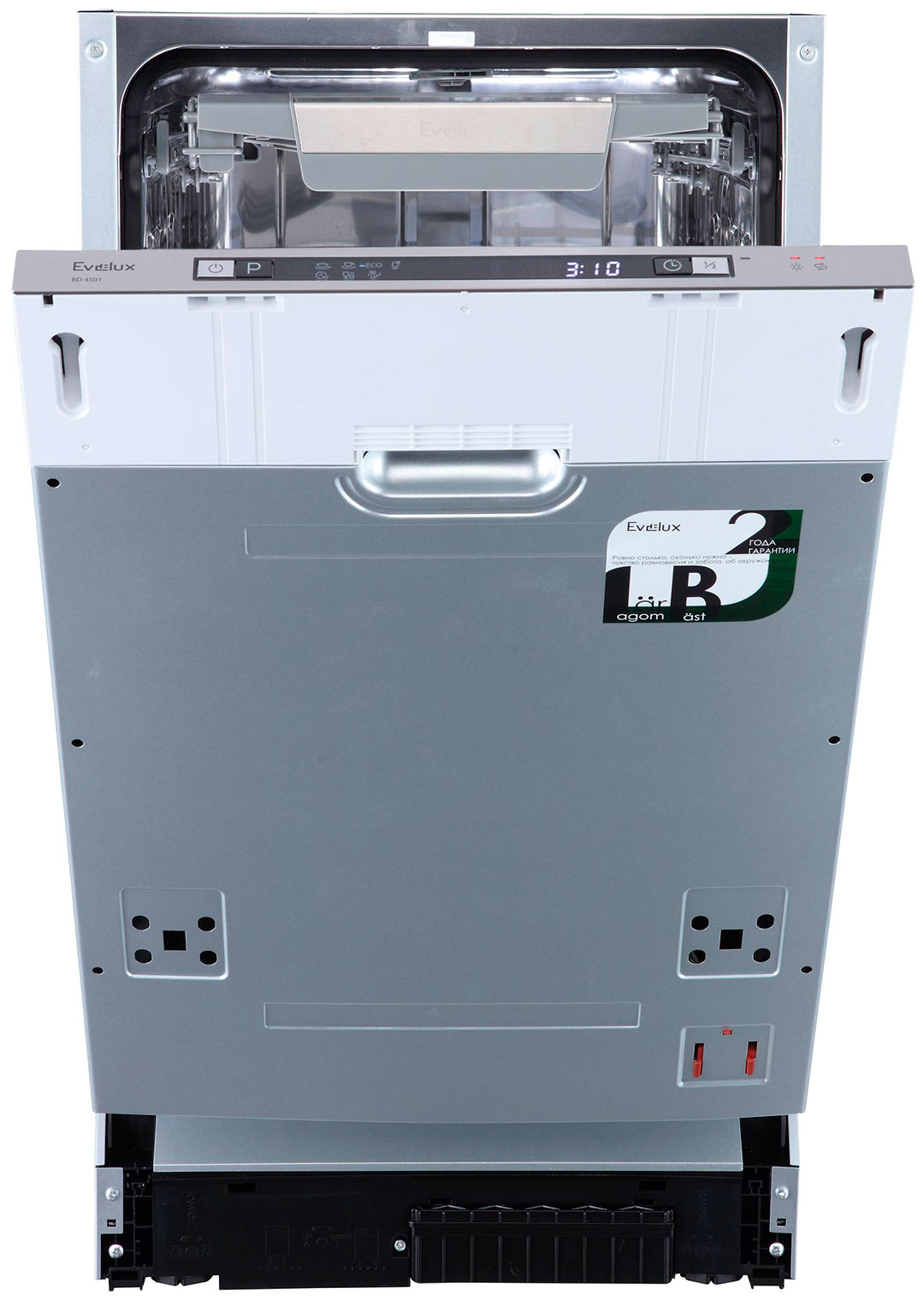 

Встраиваемая посудомоечная машина Evelux BD 4501