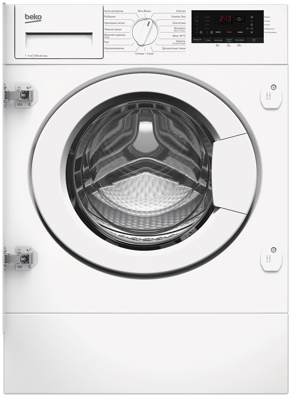 Встраиваемая стиральная машина Beko WITC7613XW стиральная машина beko witc7613xw белый