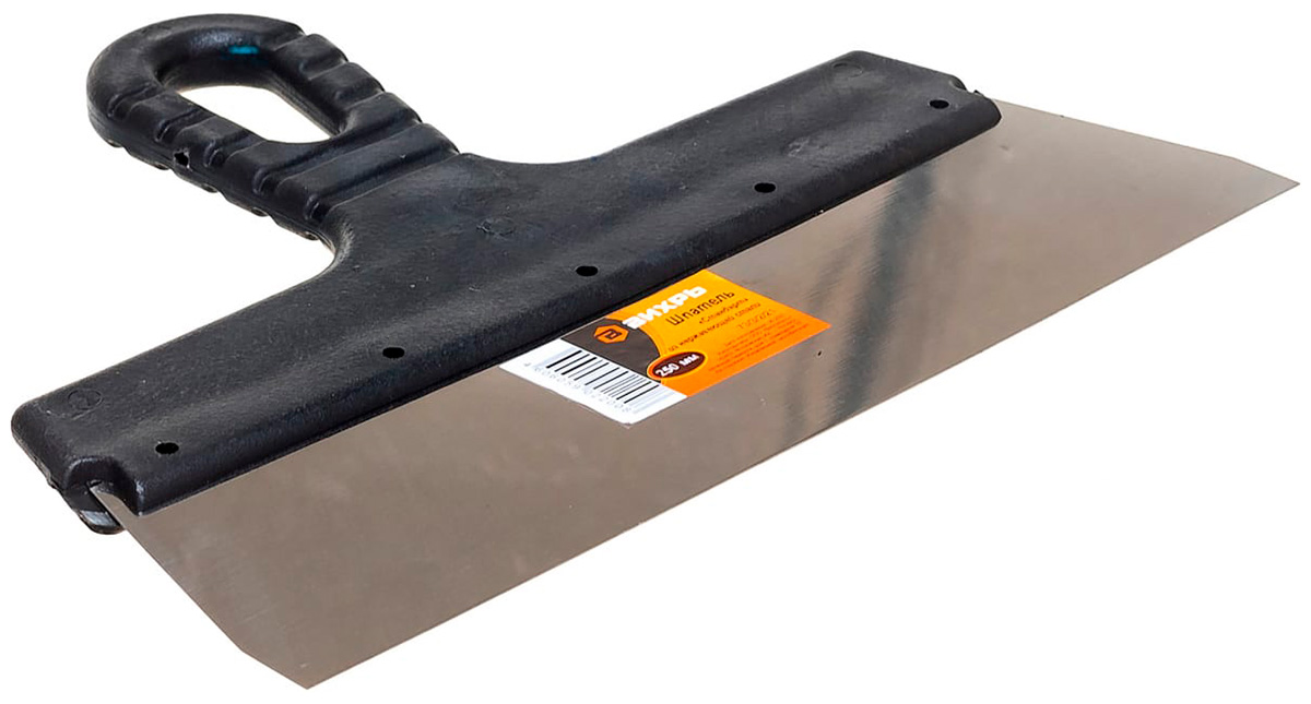 

Шпатель Вихрь 250 мм нержавеющая cталь, пластиковая рукоятка