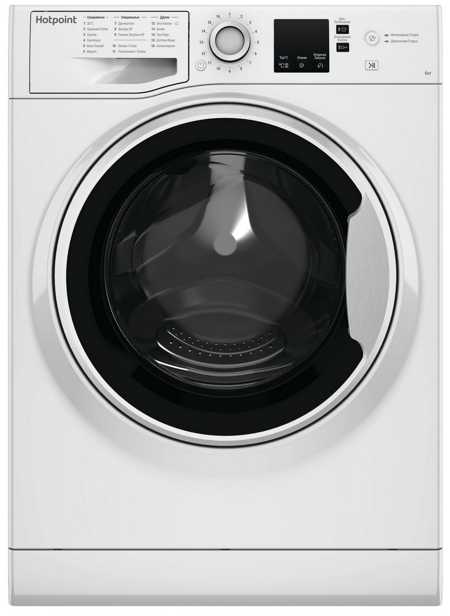 Стиральная машина Hotpoint NSS 6015 W RU Стиральная машина Hotpoint NSS 6015 W RU