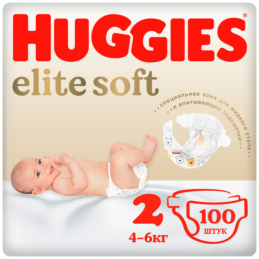 цена Подгузники Huggies Elite Soft для новорожденных 2, 4-6 кг, 100 шт.