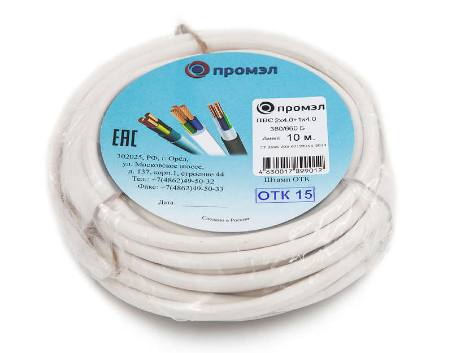 Изображение товара Кабели, провода и аксессуары ПромЭл Провод ПВС 3х4 Б (бухта 10м) (шт) Промэл