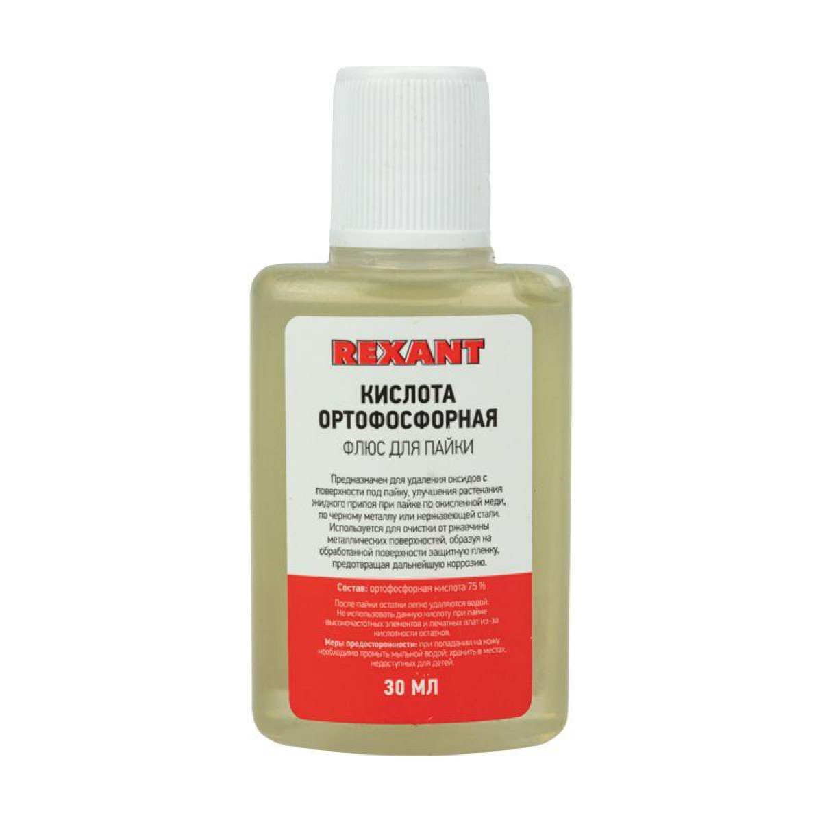 Изображение товара Флюс для пайки Rexant 30 мл кислотоортофосфорный для электронных компонентов