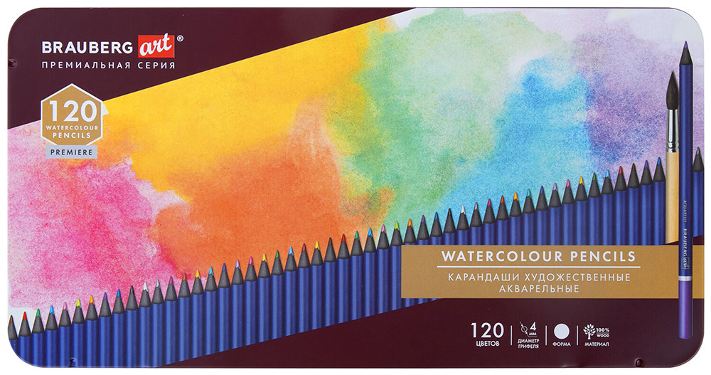 Изображение товара Карандаши художественные цветные акварельные Brauberg ART PREMIERE, 120 цветов, 4 мм, металлический кейс (181926)