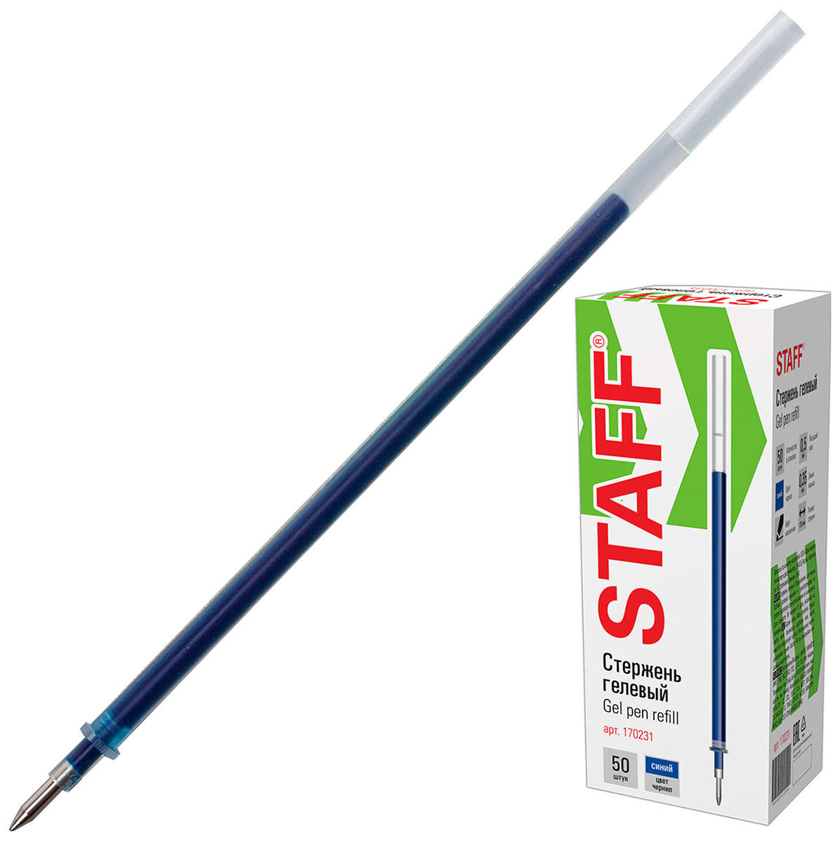 Изображение товара Стержень гелевый Staff Basic GPR-232, 50 штук, синий, 135 мм