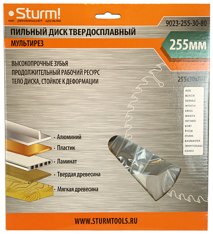 Изображение товара Диск пильный Sturm! 255x30x80 зубьев Мульти рез универсальный для металлов и дерева