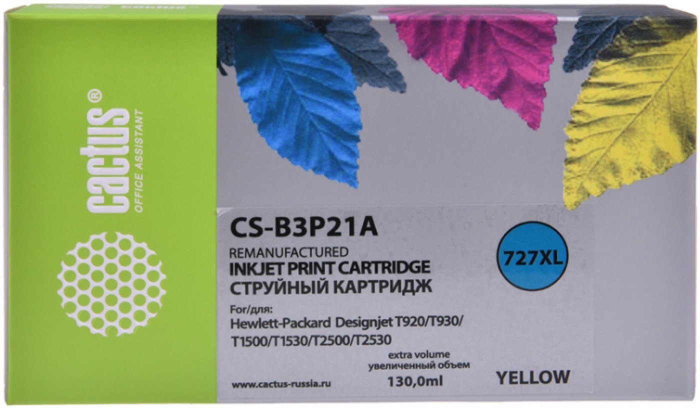 Изображение товара Картридж струйный Cactus CS-B3P21A N 727 желтый (130мл) для HP DJ T920/T1500/T2530