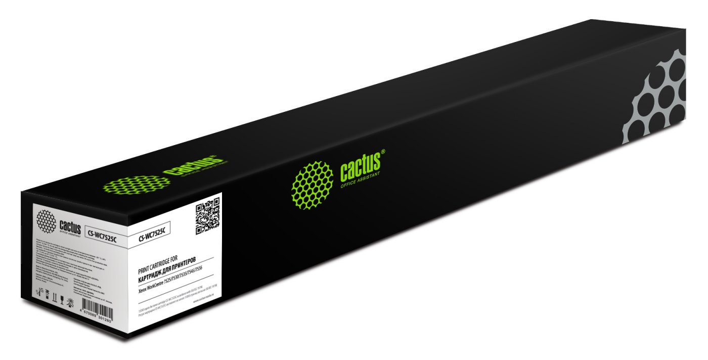 Изображение товара Картридж лазерный Cactus CS-WC7525C 006R01520 голубой (15000стр.) для Xerox WorkCentre 7525/7530/7535/7545/7556