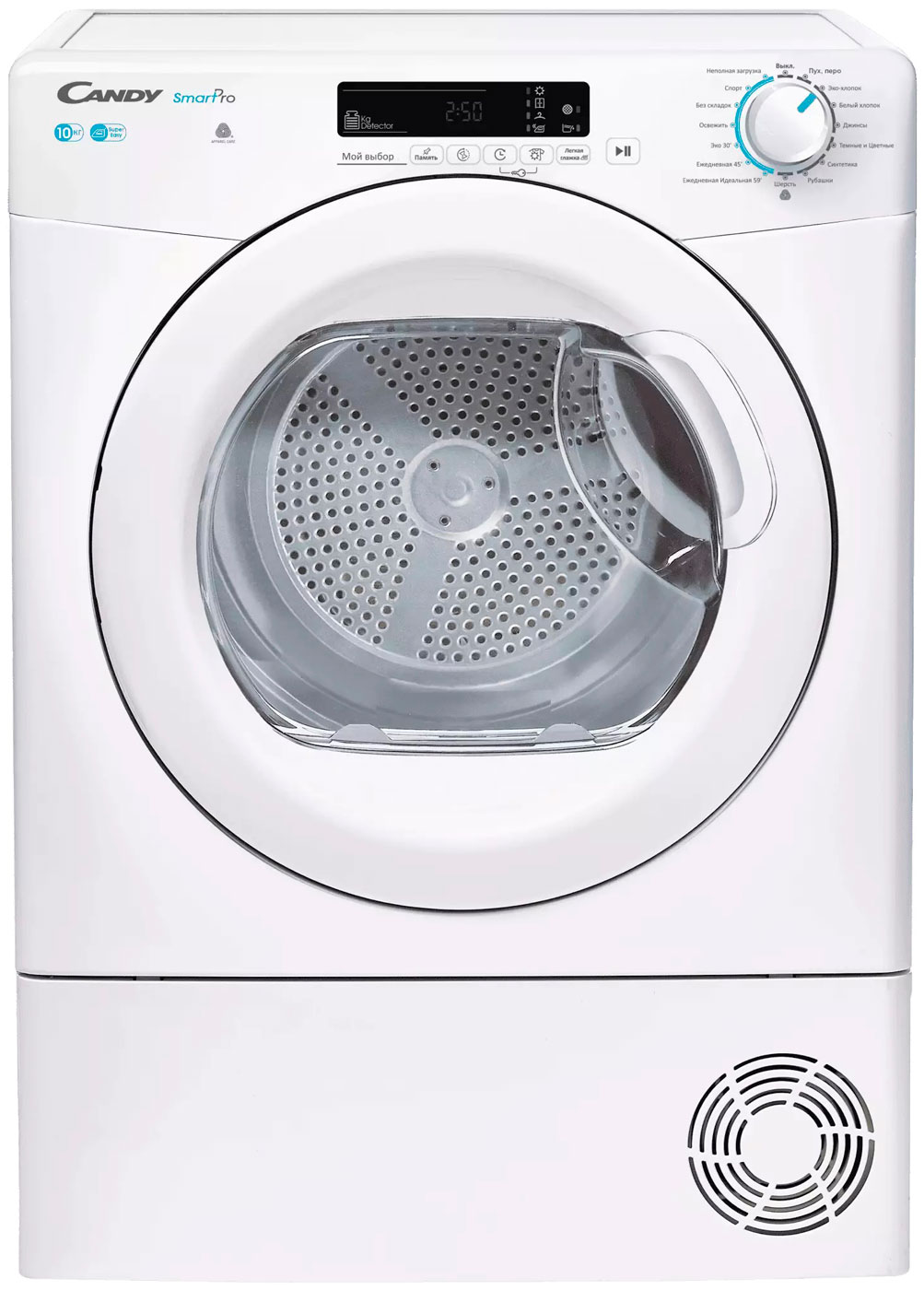 Сушильная машина Candy CSOE C10DG-07, отсрочка запуска, белый Сушильная машина Candy CSOE C10DG-07, отсрочка запуска, белый