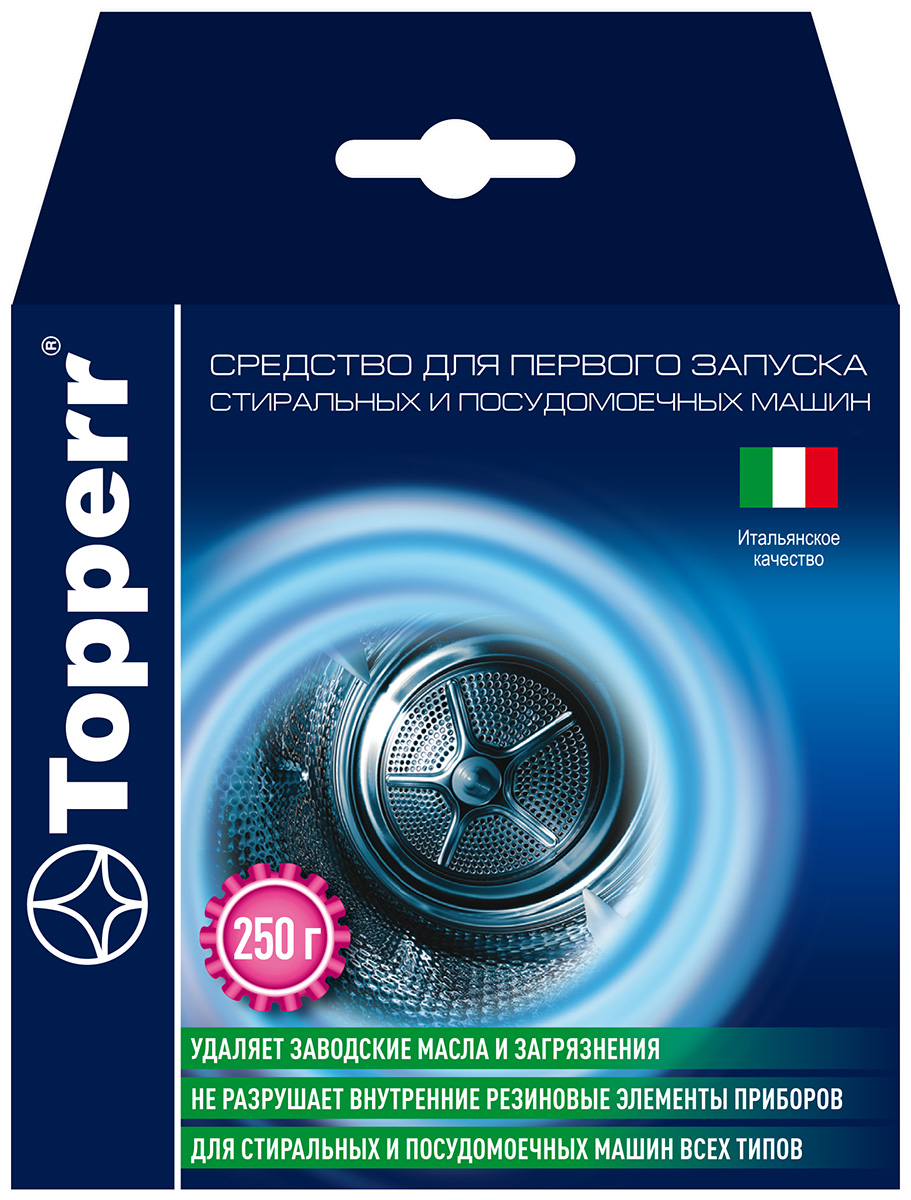 Средство для первого запуска Topperr 32171