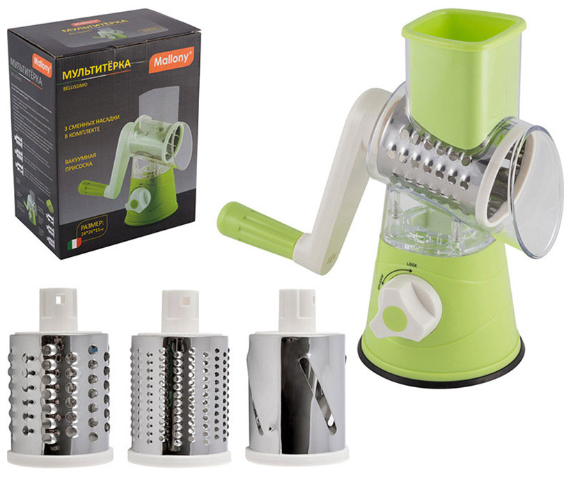 

Мультитерка Mallony BELLISSIMO, на вакуумной присоске, 3 насадки (007410)