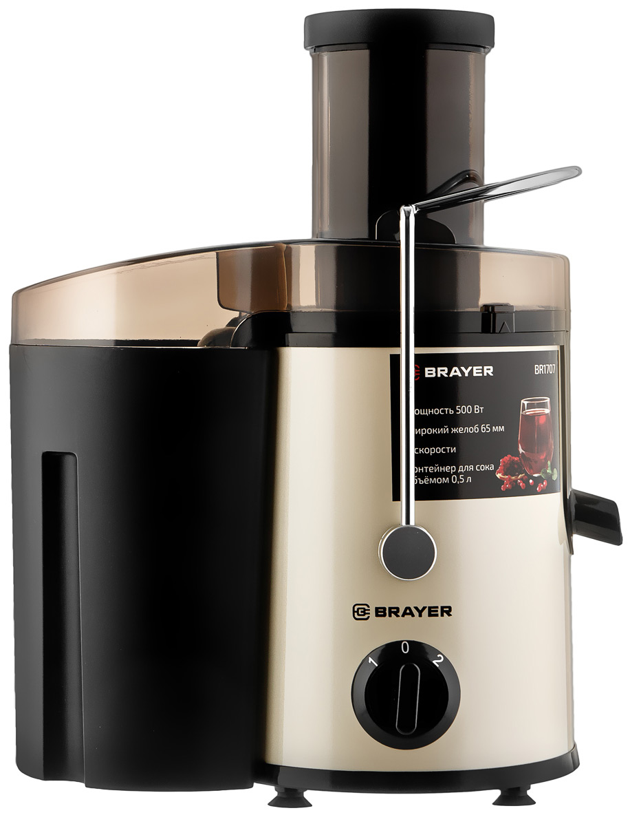Соковыжималка универсальная Brayer BR1707