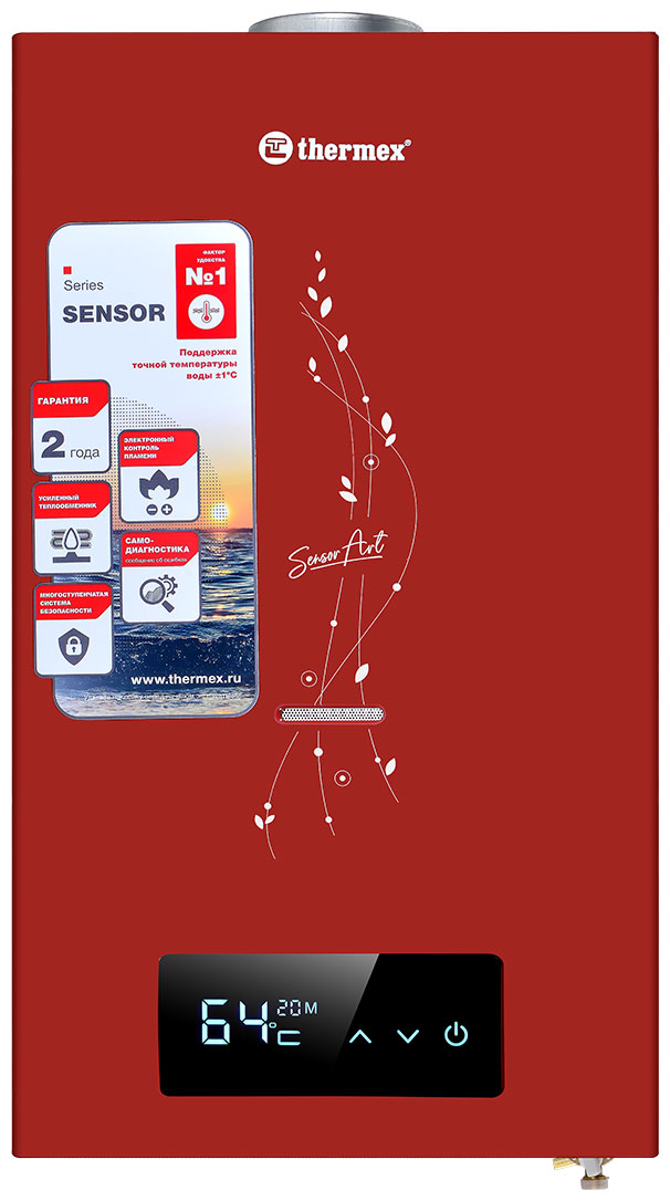 Изображение товара Газовый водонагреватель Thermex S 20 MD (Art Red)