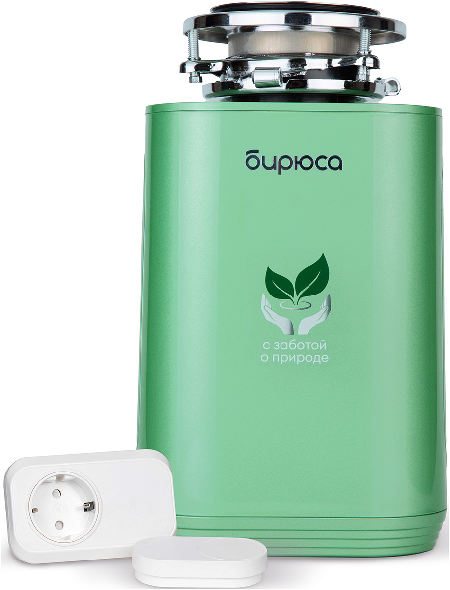 

Измельчитель пищевых отходов Бирюса WD-750G2R