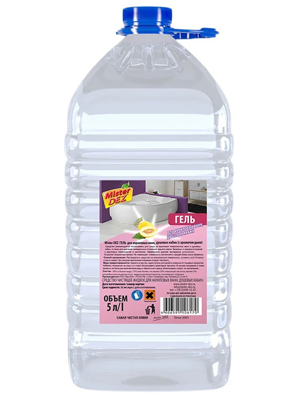 Изображение товара Гель для акриловых ванн душевых кабин Mister Dez Eco-Cleaning, 5 л (1229)