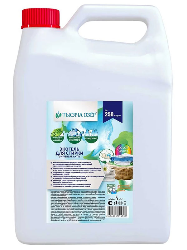 Изображение товара Экогель для стирки Тысяча озер универсальный 5 л экологический гипоаллергенный
