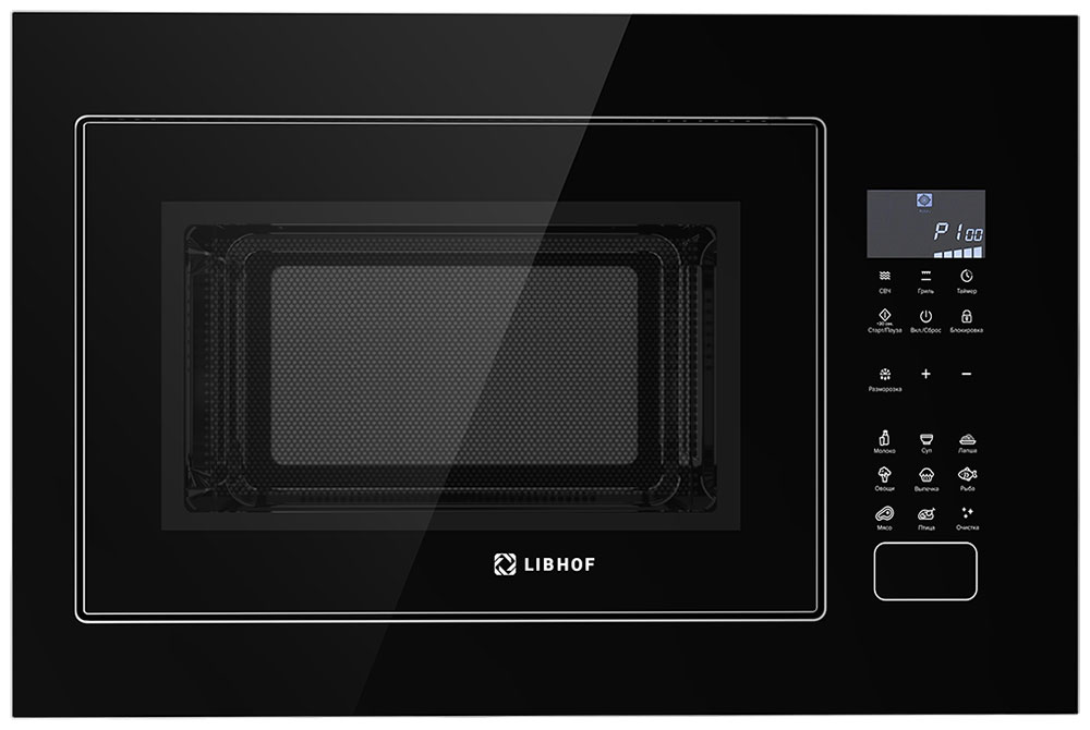 Изображение товара Встраиваемая микроволновая печь Libhof MWX-7525B с грилем и сенсорным управлением