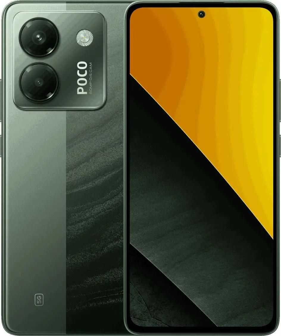 

Смартфон Poco M7 Pro 5G 8+256 Гб Green, Зеленый
