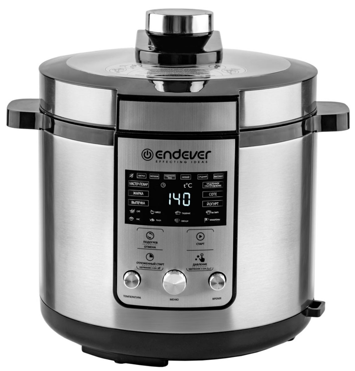 Скороварка-мультиварка Endever Vita-150, стальной Скороварка-мультиварка Endever Vita-150, стальной