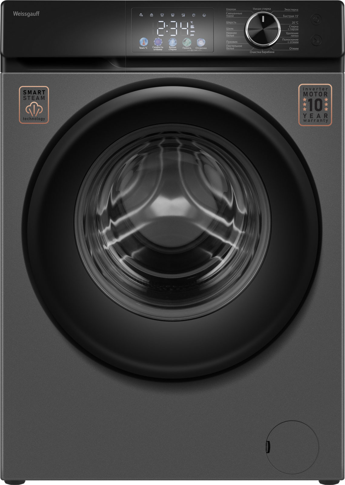 Изображение товара Стиральная машина Weissgauff WM 45127 Inverter Steam Color Touch Grey 7 кг