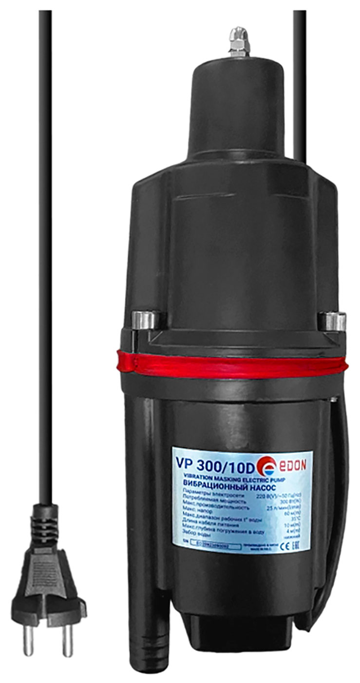 Изображение товара Вибрационный насос Edon VP 300/10D для перекачивания воды