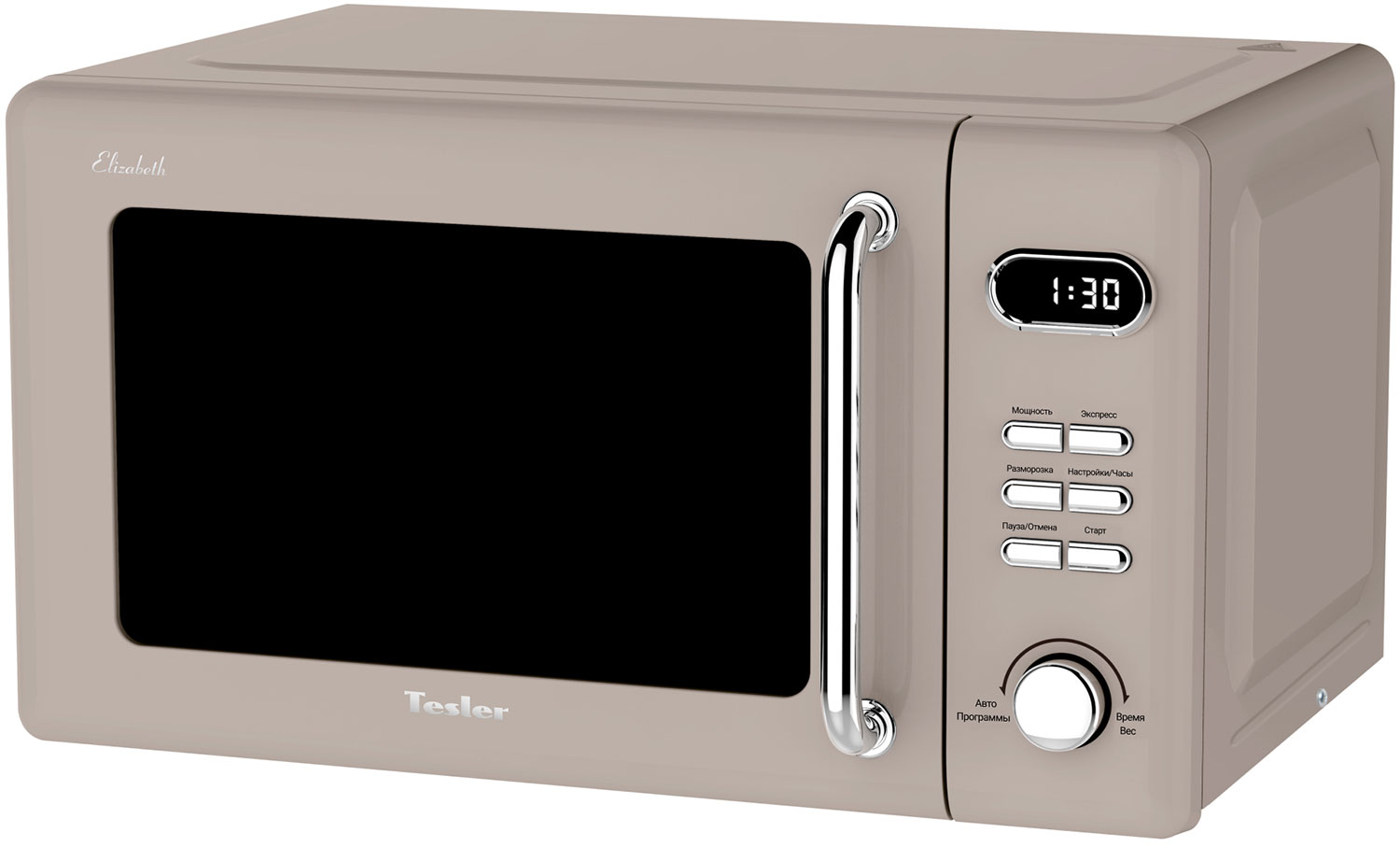 

Микроволновая печь - СВЧ Tesler ME-2035, песочный серый