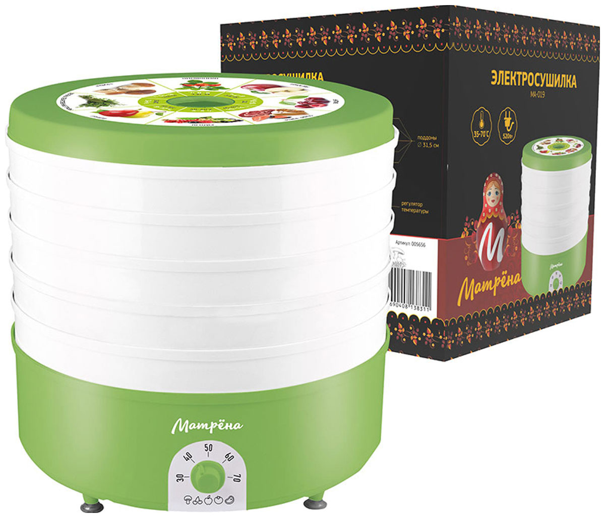 

Сушилка для овощей Матрёна МА-019 005656