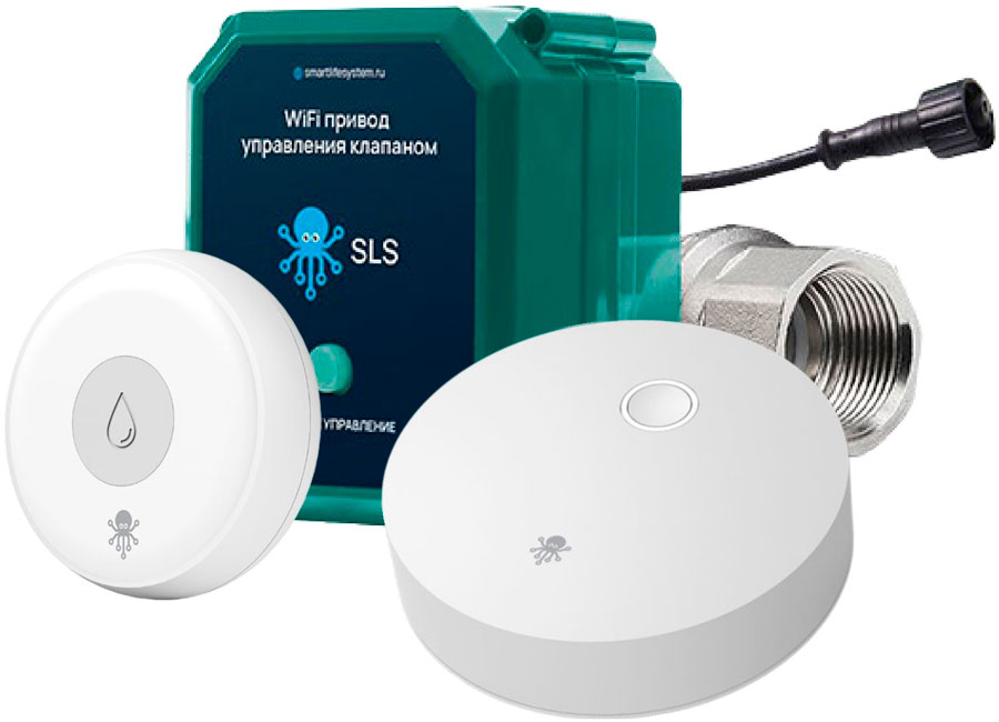 Комплект умный дом SLS ''Защита от протечек'' (SLS-BOX-WTRPRCT) датчик протечки воды zigbee wi fi
