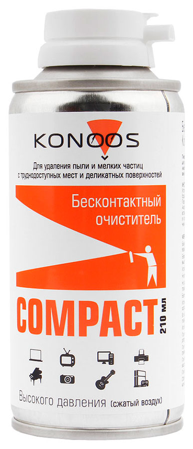 Бесконтактный очиститель Konoos KAD-210 спрей для удаления этикеток konoos 210мл ksr 210