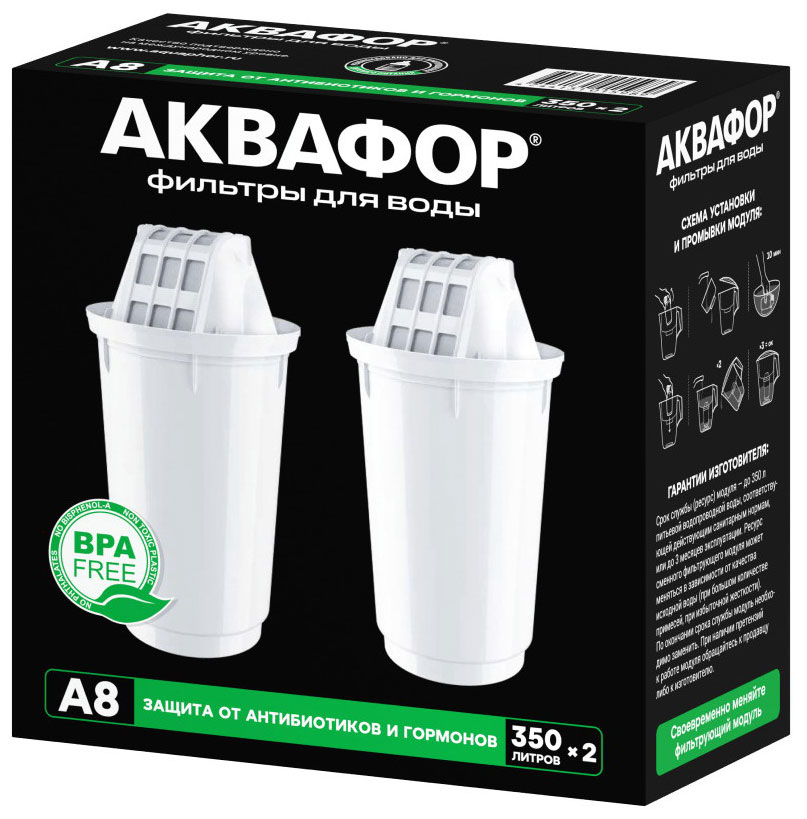 Изображение товара Комплект сменных фильтрующих модулей Аквафор A8 для кувшинов, 2 шт.