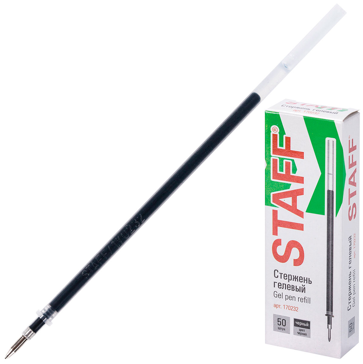 

Стержень гелевый Staff Basic GPR-232, 135 мм, черный, выгодный комплект 50 штук, линия 0.35 мм (880423)