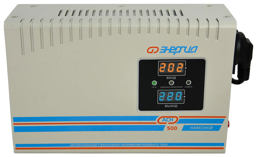 Изображение товара Навесной стабилизатор напряжения Энергия АСН 500 0.5 кВт IP20