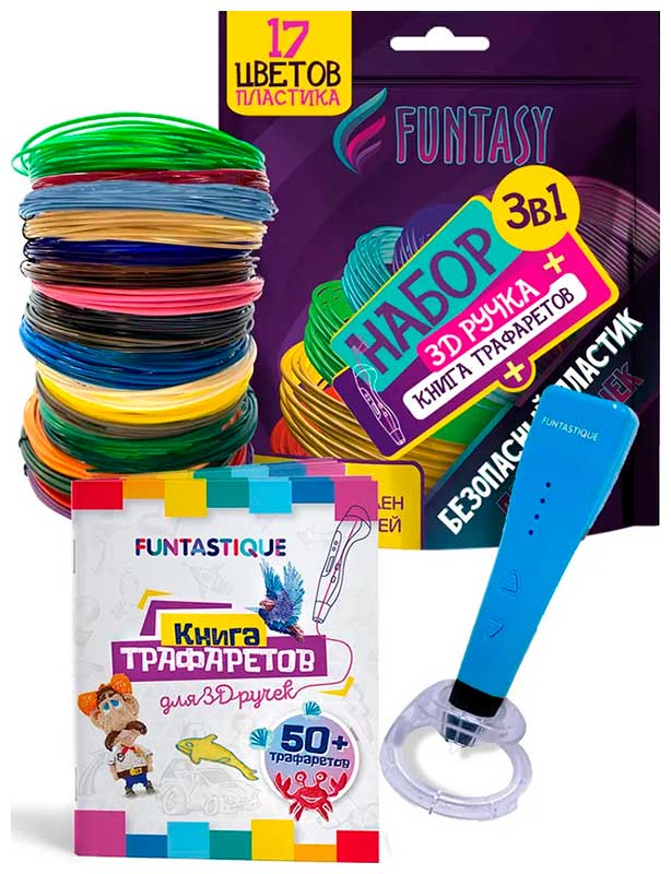 Набор для 3Д творчества 4в1 Funtasy 3D-ручка PICCOLO (Синий)+PLA-пластик 17 цветов+Книжка с трафаретами