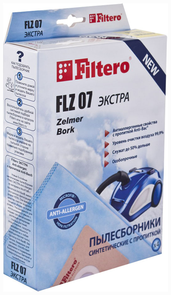 Набор пылесборников Filtero FLZ 07 (4) ЭКСТРА Anti-Allergen набор пылесборников filtero sie 01 4 экстра anti allergen
