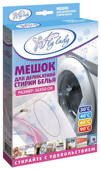 Мешок для стирки белья Fly Lady FL-402 мешок для деликатной стирки белья fly lady 56х50 см